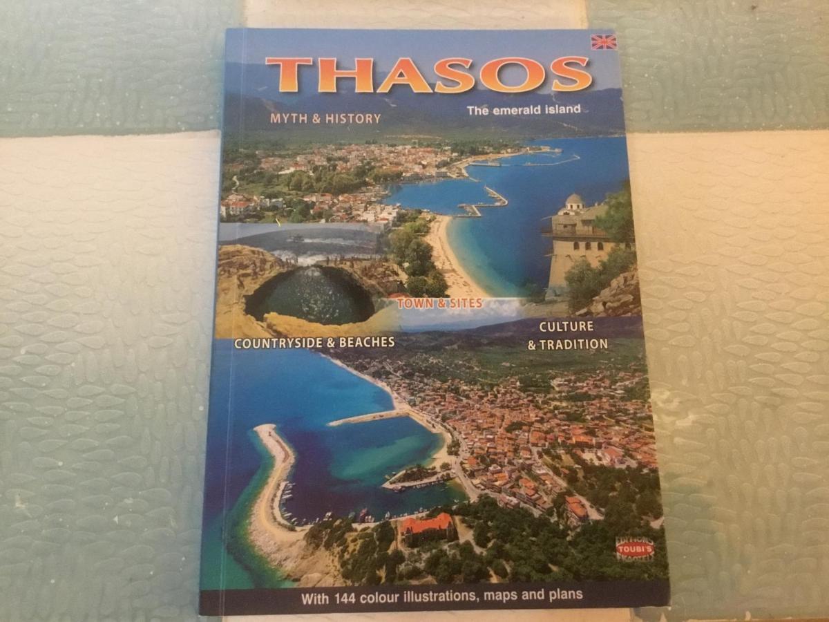 Sunny Studio Skála Marión Εξωτερικό φωτογραφία